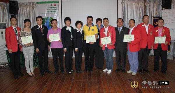 A new batch of Shenzhen Lions club guide lions successfully completed their studies news 图4张